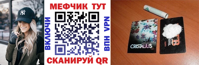Купить наркоту Козьмодемьянск АМФ Cocaine Меф Марихуана ГАШИШ