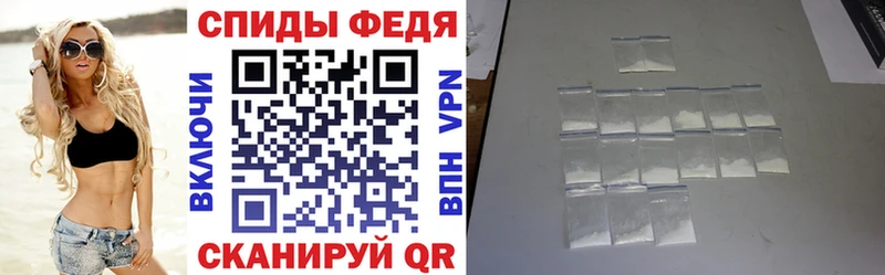 Amphetamine Розовый  Козьмодемьянск 
