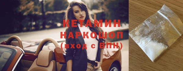 дмт Богородицк
