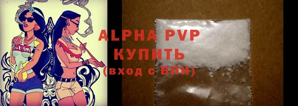 меф VHQ Богородск