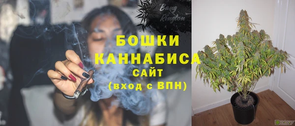 меф VHQ Богородск