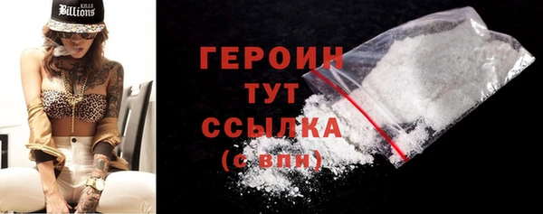 дмт Богородицк