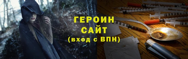 spice Богданович