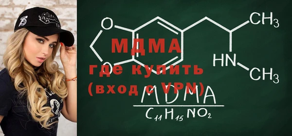 spice Богданович