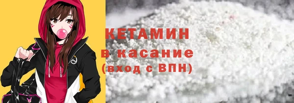 дмт Богородицк