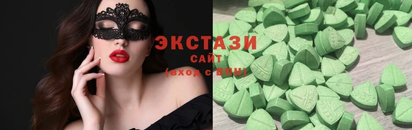 дмт Богородицк