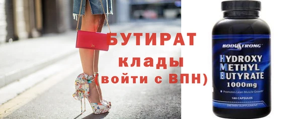 spice Богданович