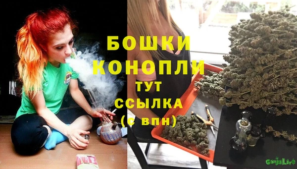 меф VHQ Богородск