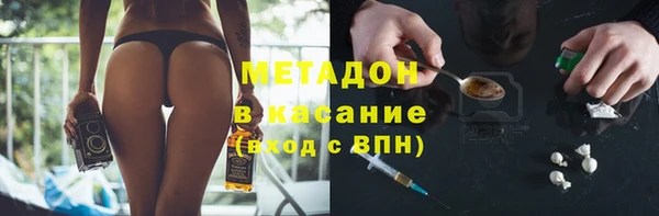 дмт Богородицк