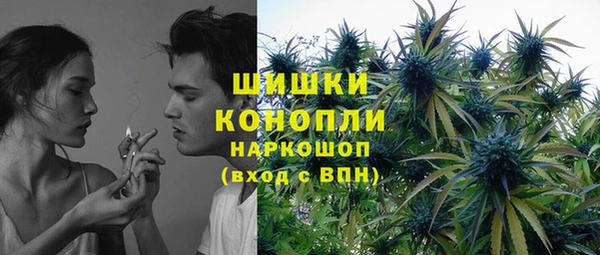 меф VHQ Богородск