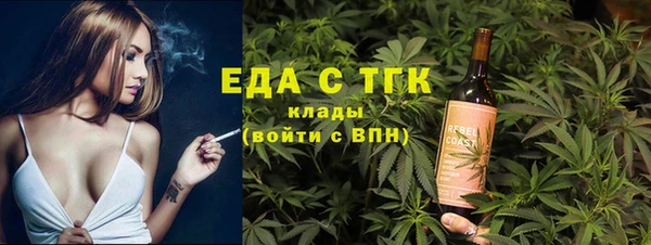 spice Богданович