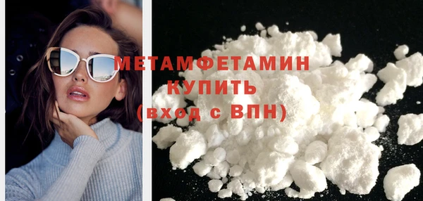 дмт Богородицк