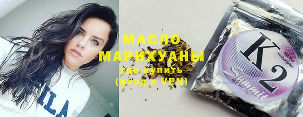 меф VHQ Богородск