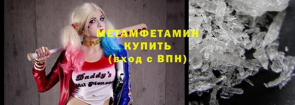 spice Богданович