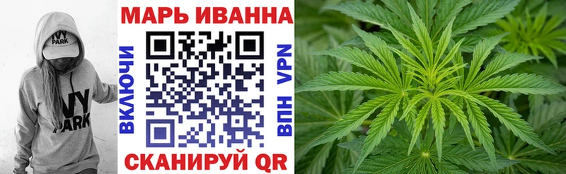купить  сайты  Козьмодемьянск  МАРИХУАНА сатива 